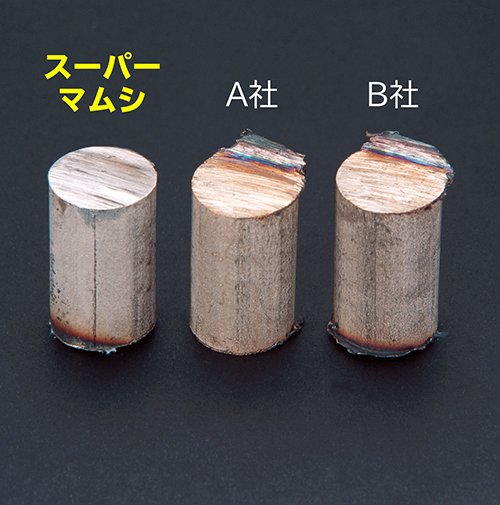 スーパーマムシ105 0.8mm 10枚入