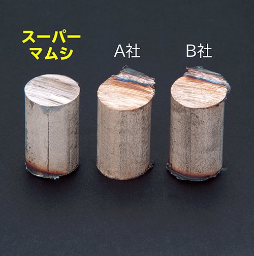スーパーマムシ125 1.4mm 5枚入