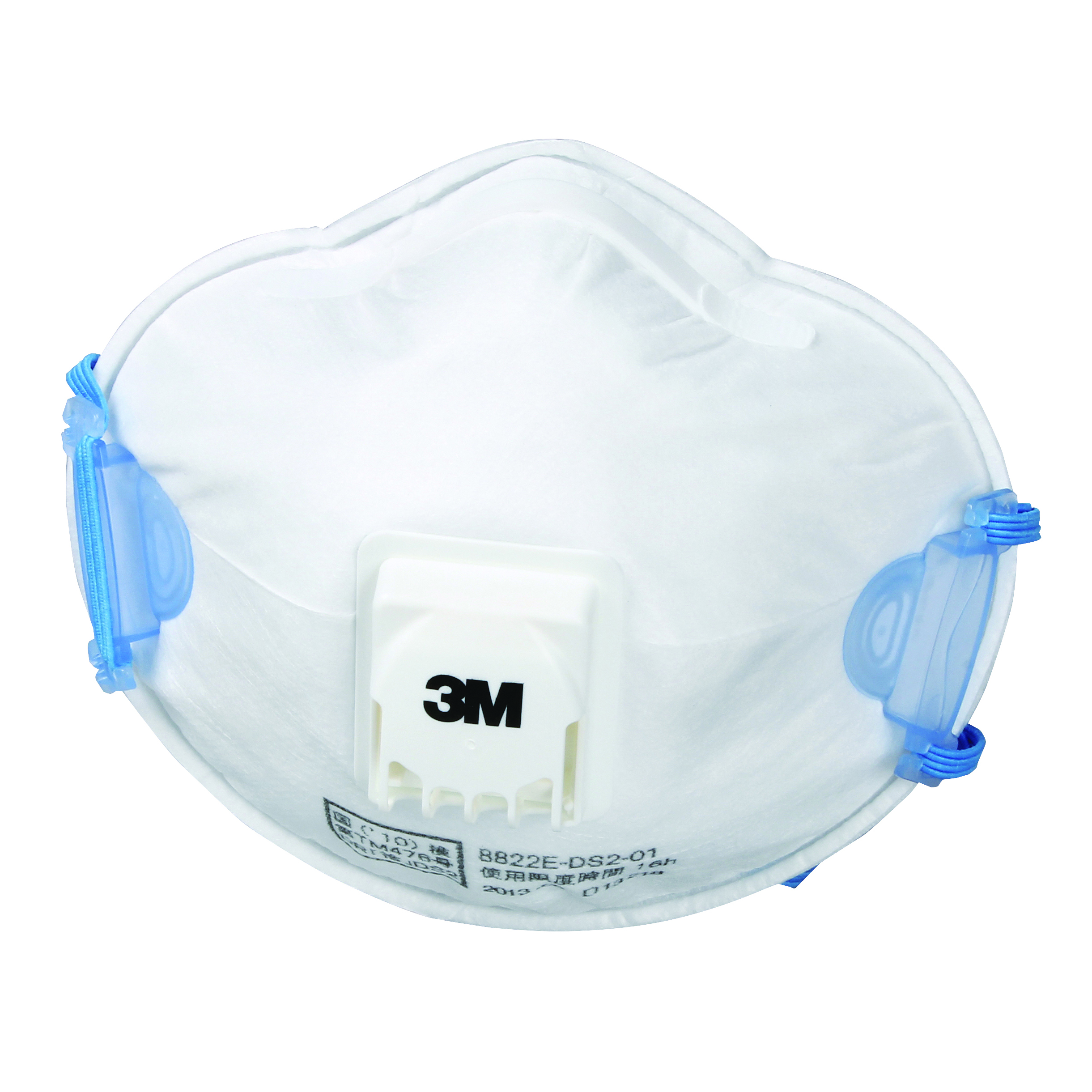 3M(TM) 使い捨て式防じんマスク 8822E-DS2 | スリーエム ジャパン株式会社【職人さんドットコム】