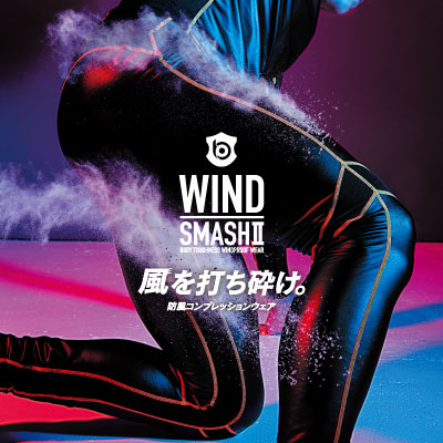 サイクリング用 防風・防寒 ゴールドウイン ウィンタージャケット タイツ セット IXON（イクソン） M-NIGHT WP A 秋冬オールシーズンジャケット
