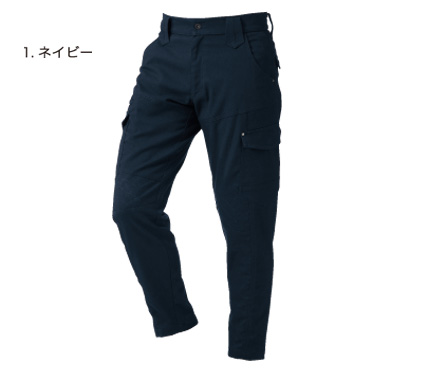 【HOOH】6304 ジョッパーカーゴ