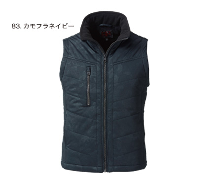 【HOOH】 7299 防寒ベスト