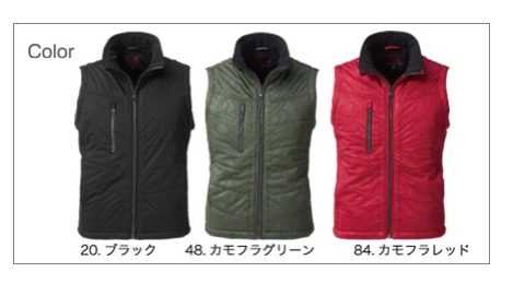 【HOOH】 7299 防寒ベスト