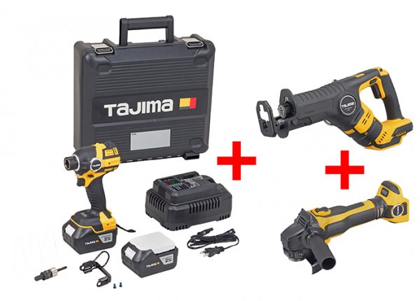 F300 R400 G125セット