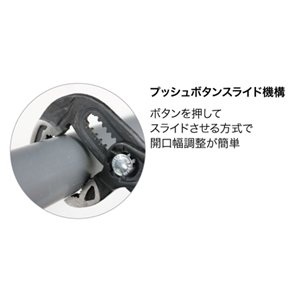 NWSポンプラ1660 NW1660-250