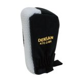 ハシゴトップカバー KTC-2-BK