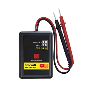 ブレーカー配線チェッカー　死線用受信器 SEC-970PR
