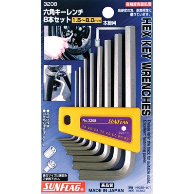 3208 六角キーレンチセット ショート