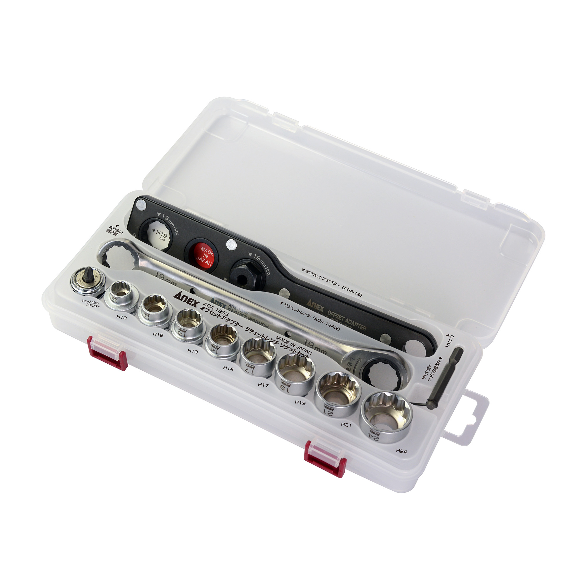 「AOA19S3 オフセットアダプター ラチェットレンチ ソケットセット」（AOA19S3） アネックスツール株式会社のメーカー
