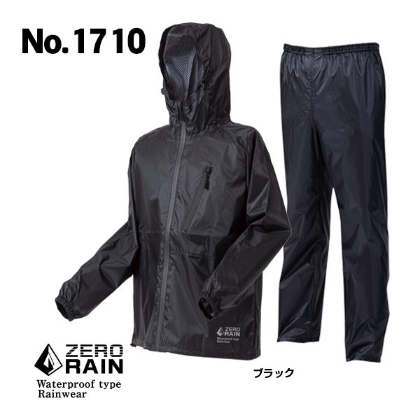 新品正規品未使用 トリノ スタッフ用 レインジャケット 雨用 防寒 新品正規品未使用 トリノ スタッフ用 レインジャケット 雨用 防寒