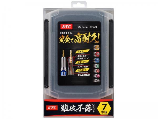 インパクトドライバ用ソケットビットセット「難攻不落」[7コ組]