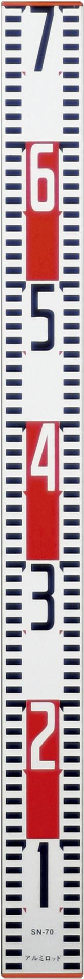 アルミロッド SN-70