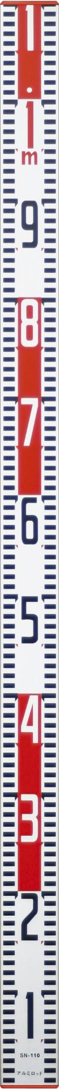 アルミロッド SN-110