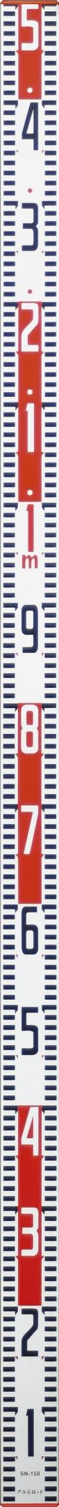 アルミロッド SN-150