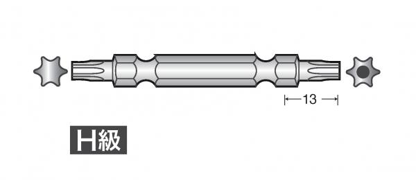 TWA T-27H×65 ヘックスローブビット 1本
