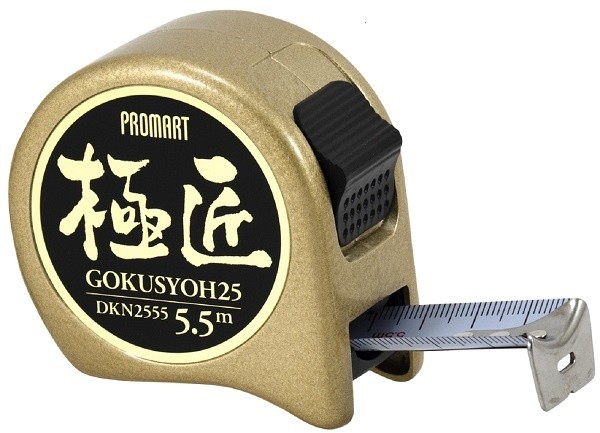 極匠大工 25 5 5ｍ Dkn2555 原度器株式会社のメーカーカタログ情報詳細 職人さんドットコム