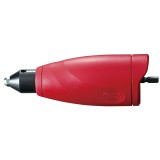 アタッチメントリベッター