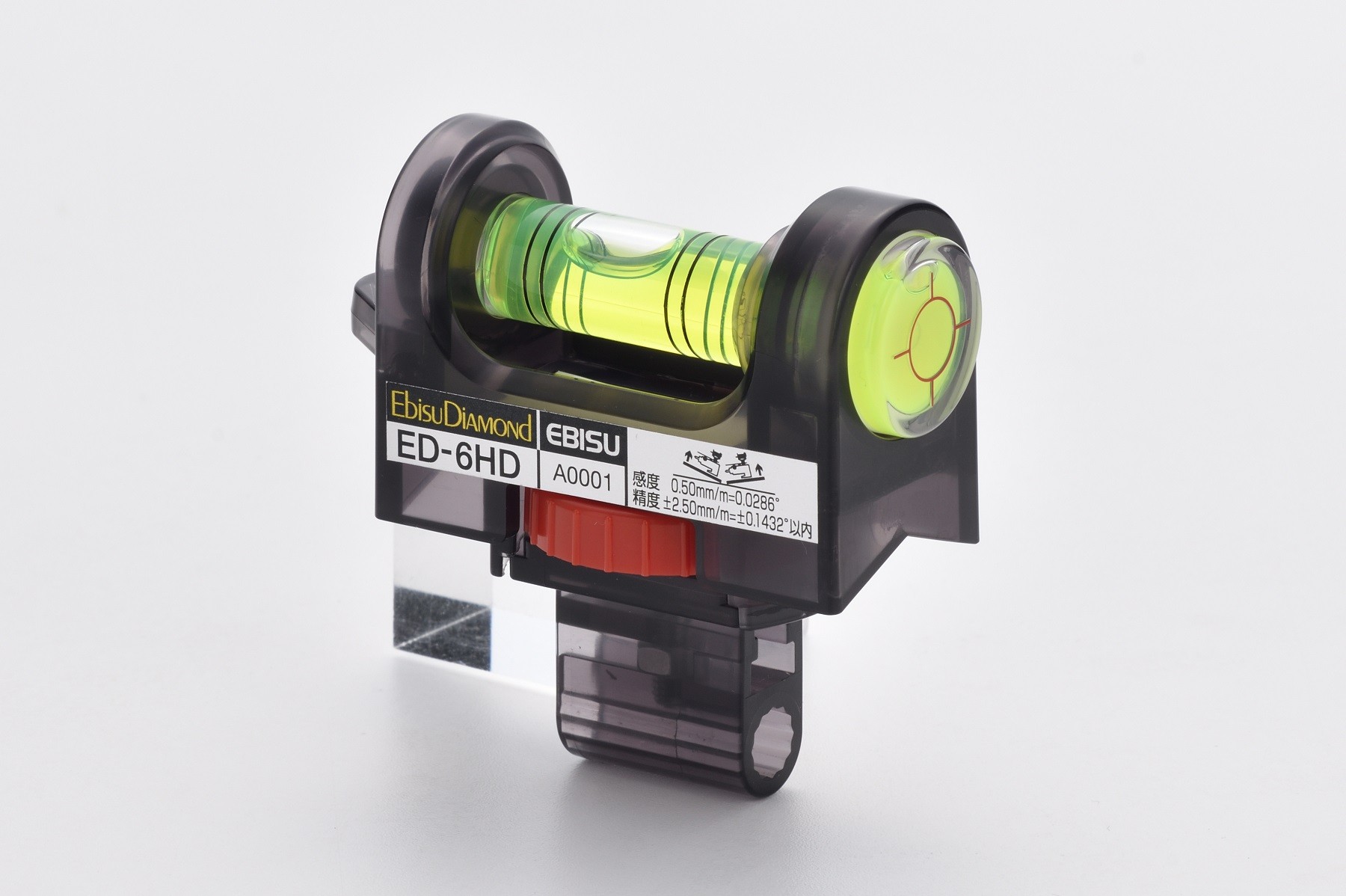 ハンマドリル用水平器」（ED-6HD） | 株式会社エビスのメーカー