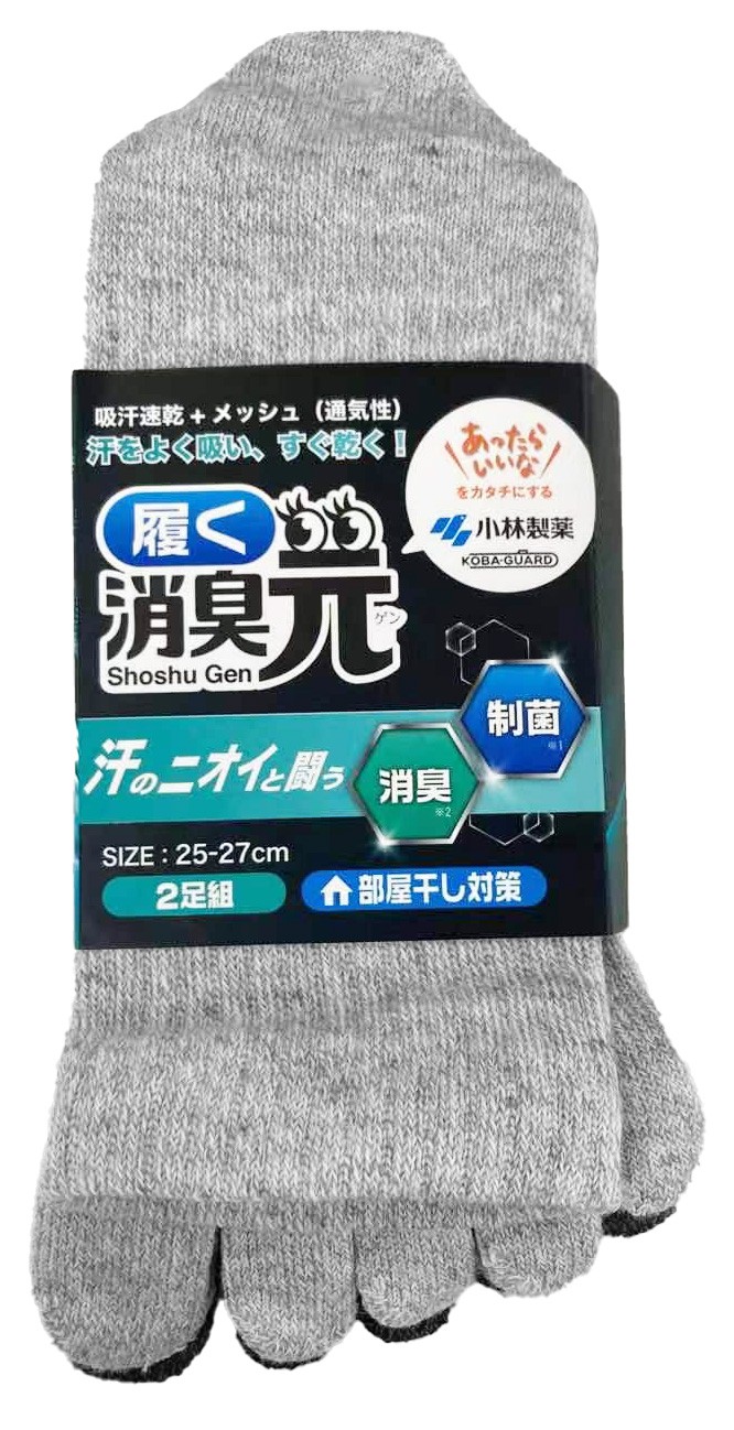 【新品未使用】きゅるりんってしてみて 逃げ水あむ SOXSOCKS トレーナー 予約】『Kyururin Wonderland CAFE-きゅるりんってしてみて