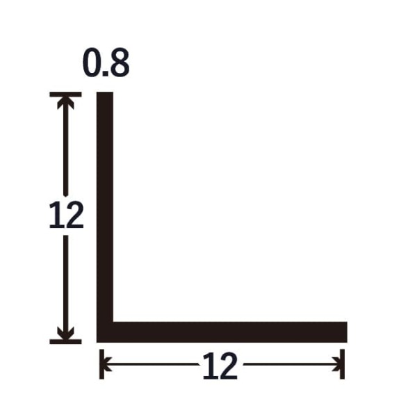 アングル12㎜