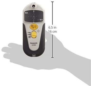 壁うらセンサー[乾電池式]