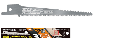 ゼットソーレシプロ　ボード用90　P1.6