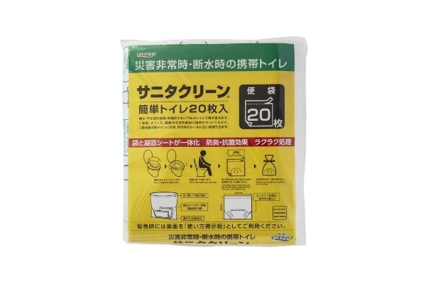 ゆたさりページ Srixon ZX MK II 4U ユーティリティ 60R