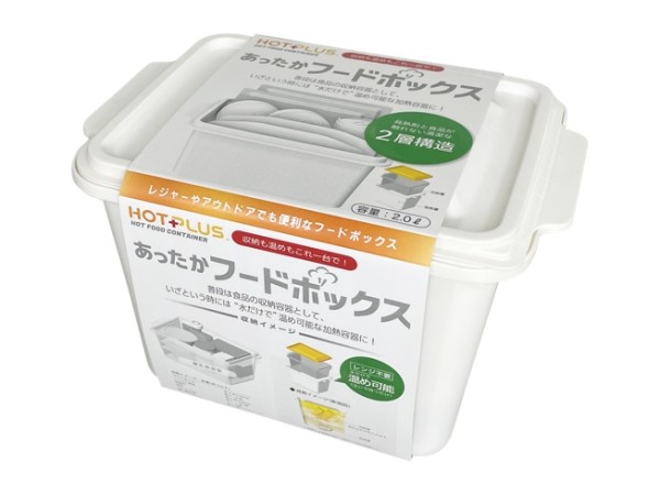 ホットプラス あったかフードボックス