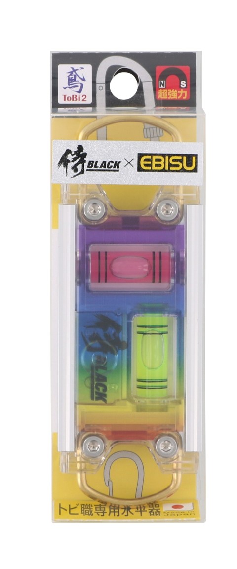 鳶レベル　SRB-TB2