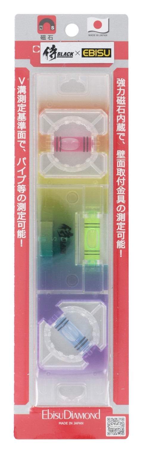 コスミックレベル　SRB-20COS