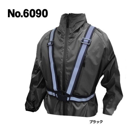 No.6090 ストレッチ安全ベルト 