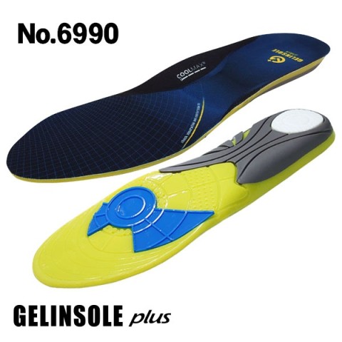 No.6990 ジェルインソール プラス