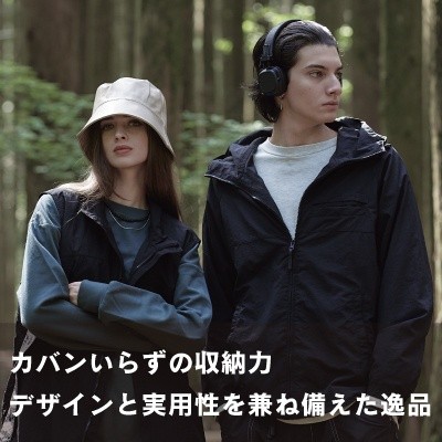 フーバー ユーティリティー