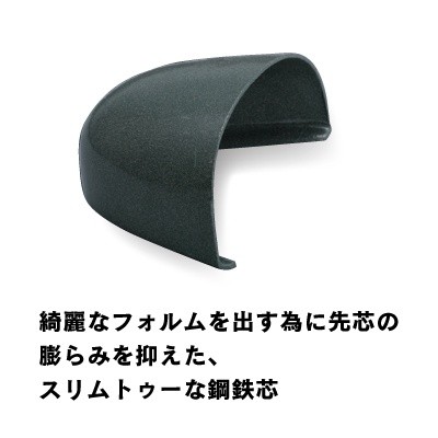 フーバー ワークシューズ キャンバスハイカット サイドゴア