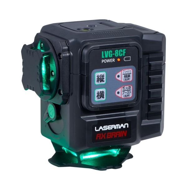 フラッシュ グリーンレーザー円錐ミラー墨出し器