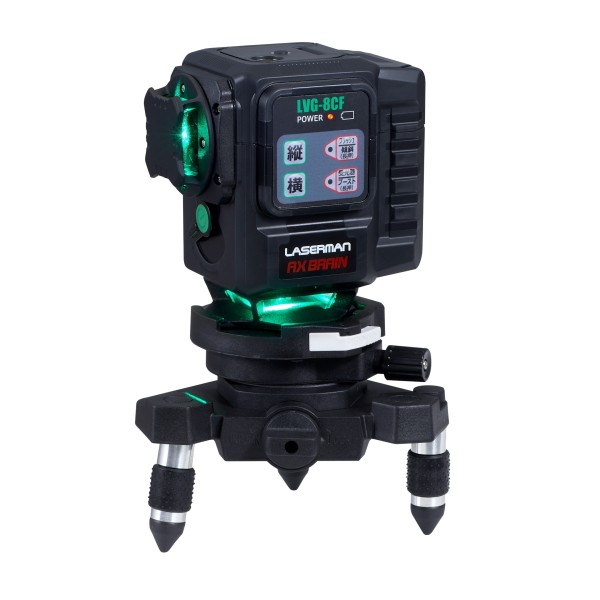 フラッシュ グリーンレーザー円錐ミラー墨出し器