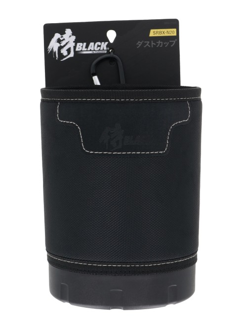 侍BLACK　ダストカップ　SRBX-N20