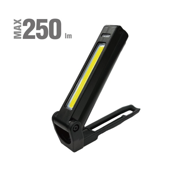 充電式 LEDポケットワークライト