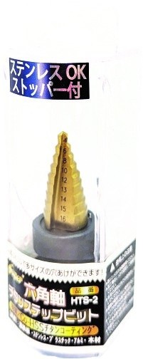 六角軸チタンステップビット