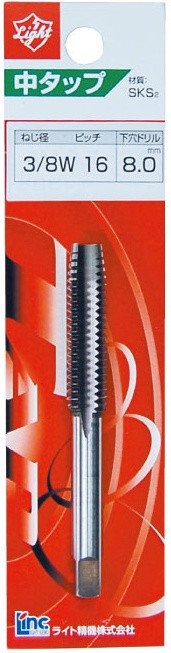 ハンドタップ（パック品）　ウィットネジ（W）