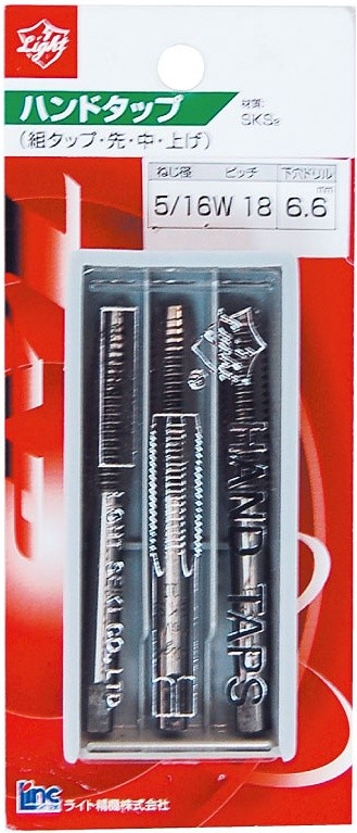 ハンドタップ(パック品) ウィットネジ(W)