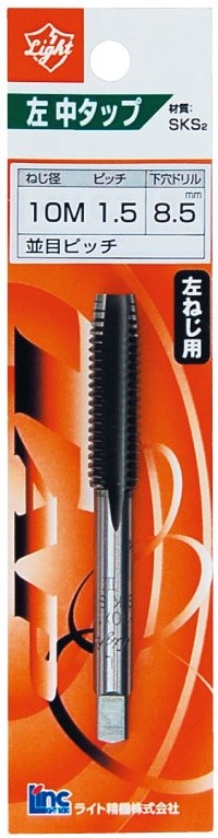 ハンドタップ（パック品）　左中タップ　メートルネジ（M）