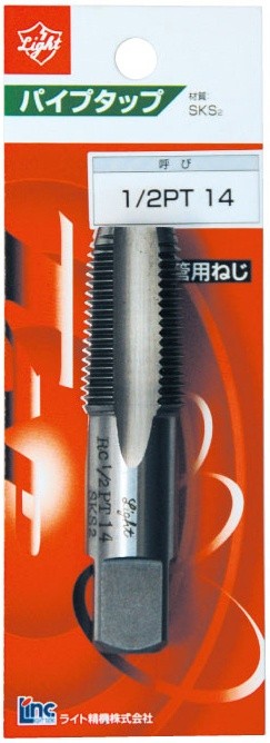 パイプタップ【PT 】テーパー角度55°