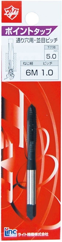 ポイントタップ