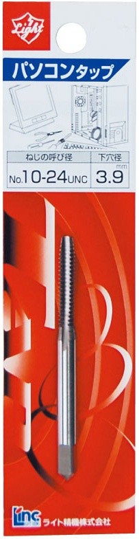 パソコンタップ