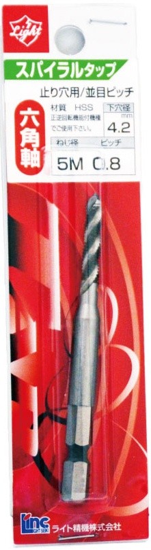 六角軸スパイラルタップ