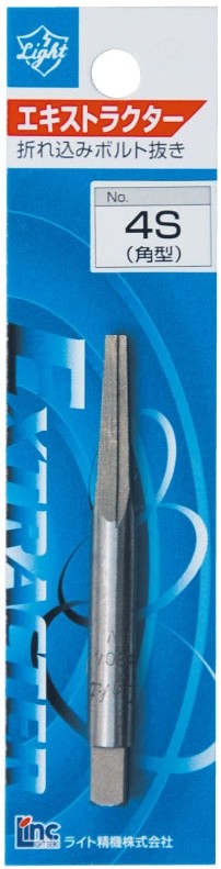 角型エキストラクター