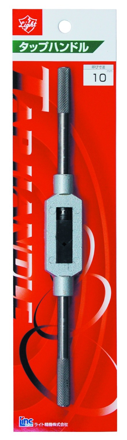 タップハンドル