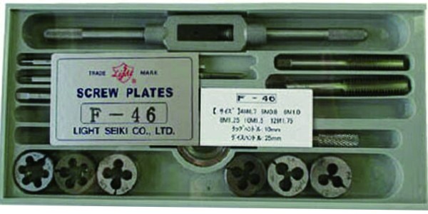 タップダイスセットーF46