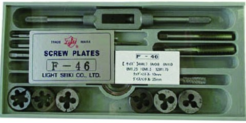 タップダイスセットーF46